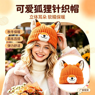 �ﶬ�ɐۿ�ͨ���꾯��ᘿ�ñŮ�Ӻ�ůë��ñ���w�����o�����^ñ