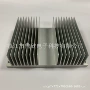 电子咨询工业欢迎散热片