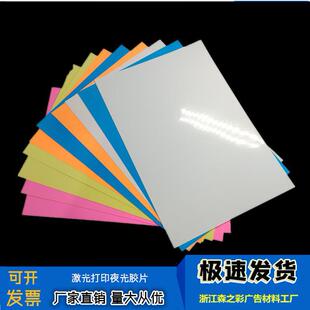 �������ӡҹ���zƬ��ҹ��Ĥ��ӡҹ��A4�֙C��ҹ���ӡ��ҹ��G��