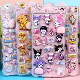 创意贴纸;文具贴纸;文具套装