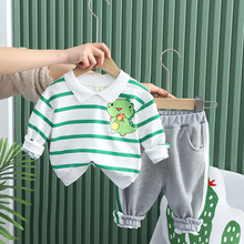 ������ⴺ�����b2��ͯ�¿�ͯ�bСͯ�n��1�q�냺�·����������к�