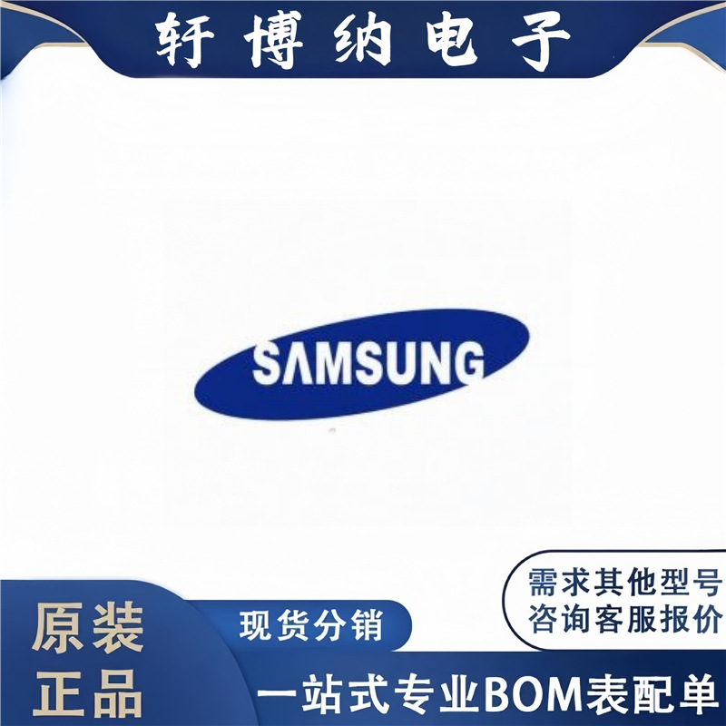 Genuine Capacitors On Sale, Supporting Terminals. Cl31f225zocnnnc,...