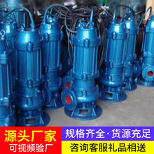 WQKиˮ۱ÏSֱlWQKиˮ۱ìF؛N