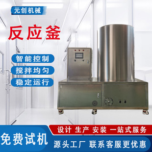 Ԫ���Cе��ʽ������늼ӟᔇ��Ͱ�����z�Ϻڸ����Ϲ޻�ϔ����