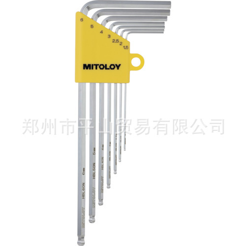 日本MITOLOY水户工机HBL700N内六角扳手套装