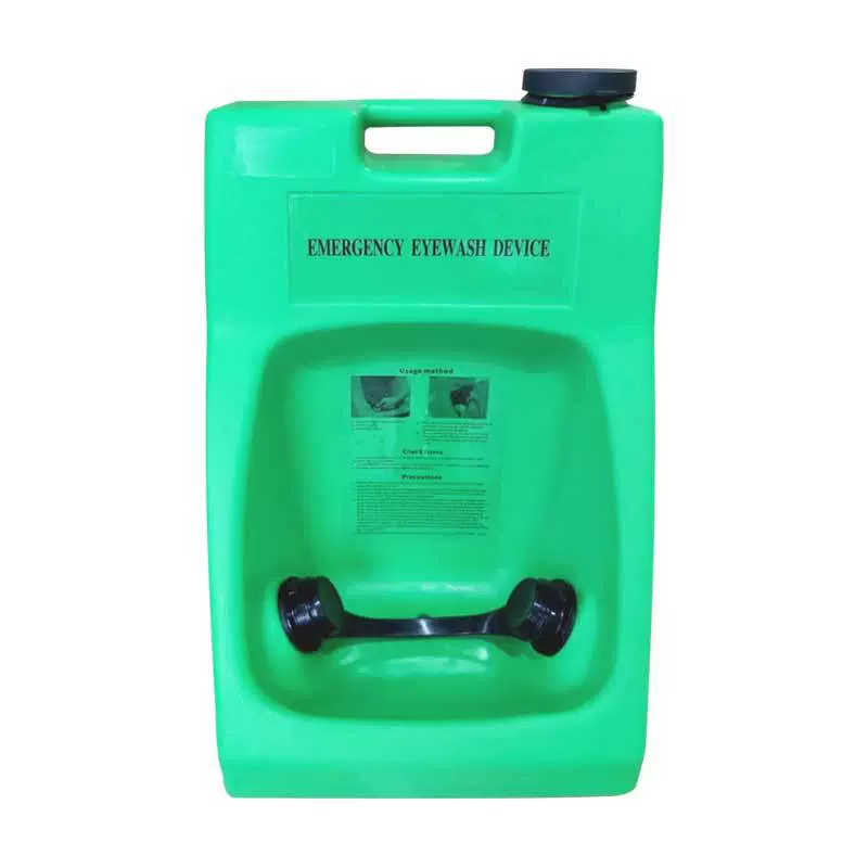 汉盾 HD-EY631 ABS材质便捷式洗眼器（30L）