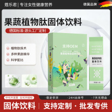 ����ֲ���Ĺ��w��� ��עŮ�Խ��� ֧��OEM�������l ������؛