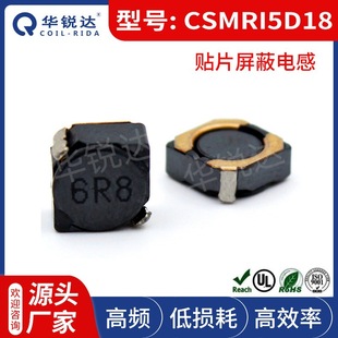 5D18 CSMRI �NƬ������늸� �����@��늸� ��ʽ�ܷ����