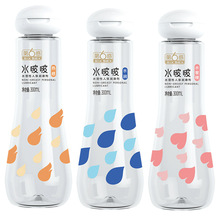 ������ˮ�ࣝ�����300ML�����Ϳ�����ϴ����Һˮ����ζˮ�����