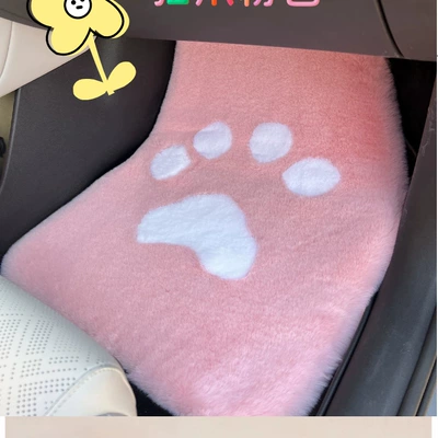 Exclusive for Girls and Friends, Universal Foot Pad - super-soft-and-comfortable-barefoot-matpink