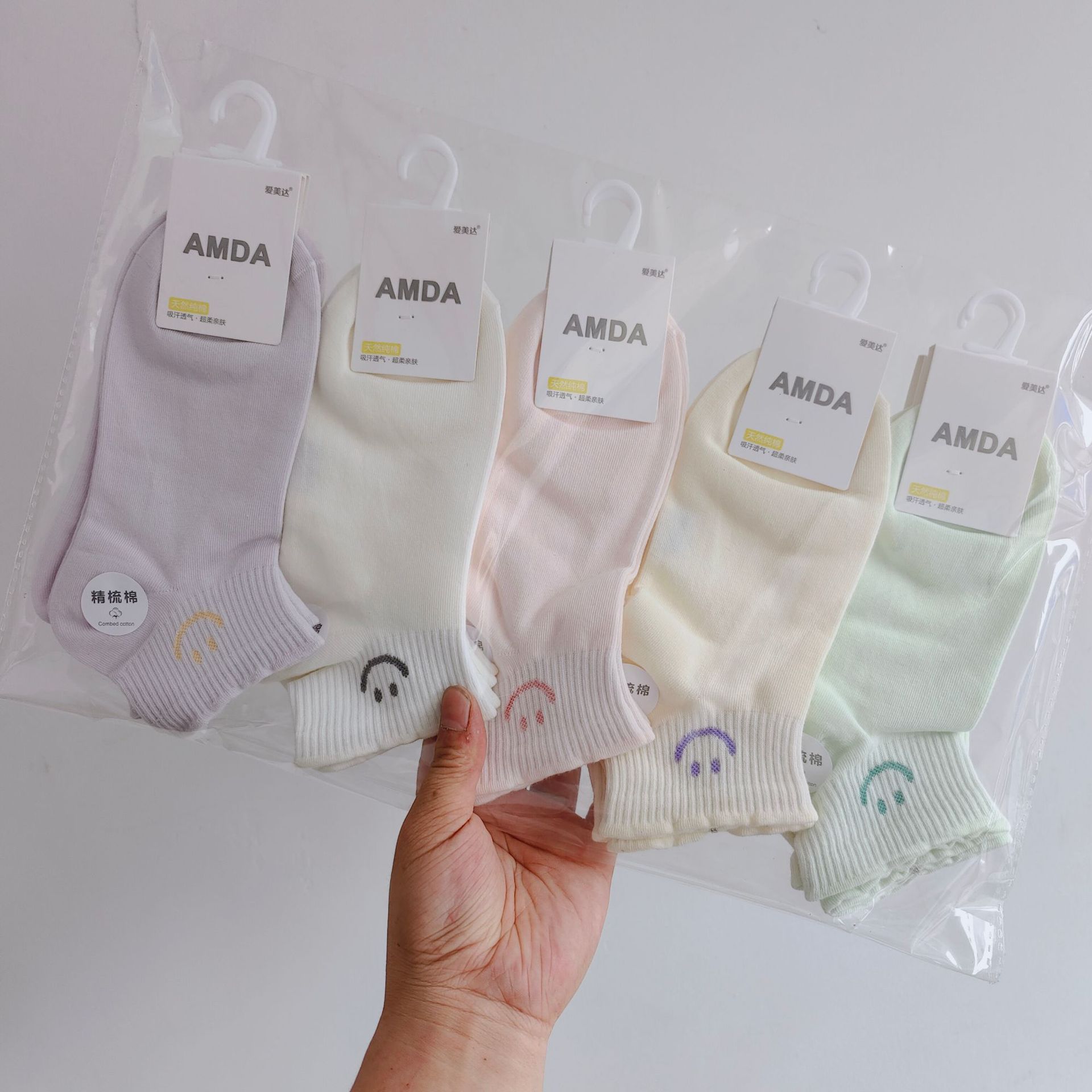 Aimida primavera y verano de las mujeres de algodón fino corto deportes barco Calcetines de moda fresco cómodo sudor-absorbente transpirable rayas finas