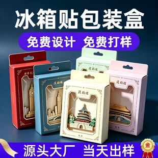 �����Ą������N���b�ж� ���o��YƷ�ʺ�͸���_���w�C�ג��h����