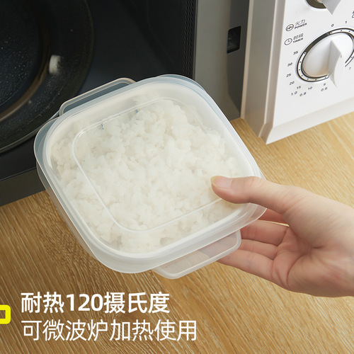 Japanese rice box microwave heating office worker lunch box refrigerator storage box frozen fresh-keeping cereal distribution box