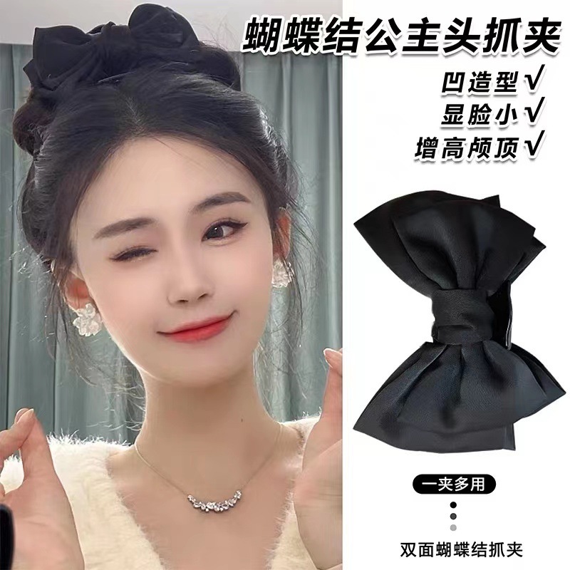 微信圖片_20230212135703