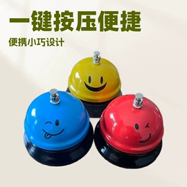 车铃;金属工艺品;其他户外用品