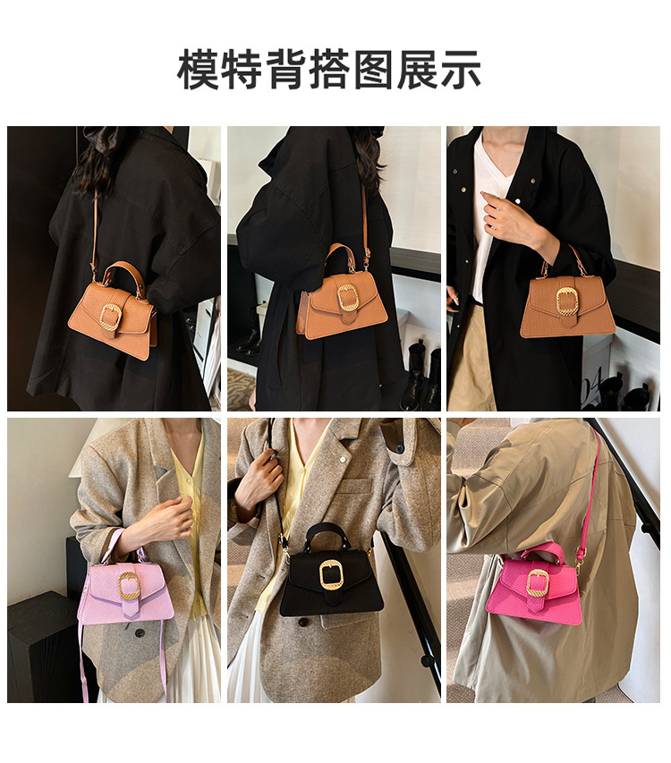 Cross-border wholesale niche design commuter crossbody bag for women 2024, fashionable and versatile women's single-shoulder armpit small square bag Specification drawing
