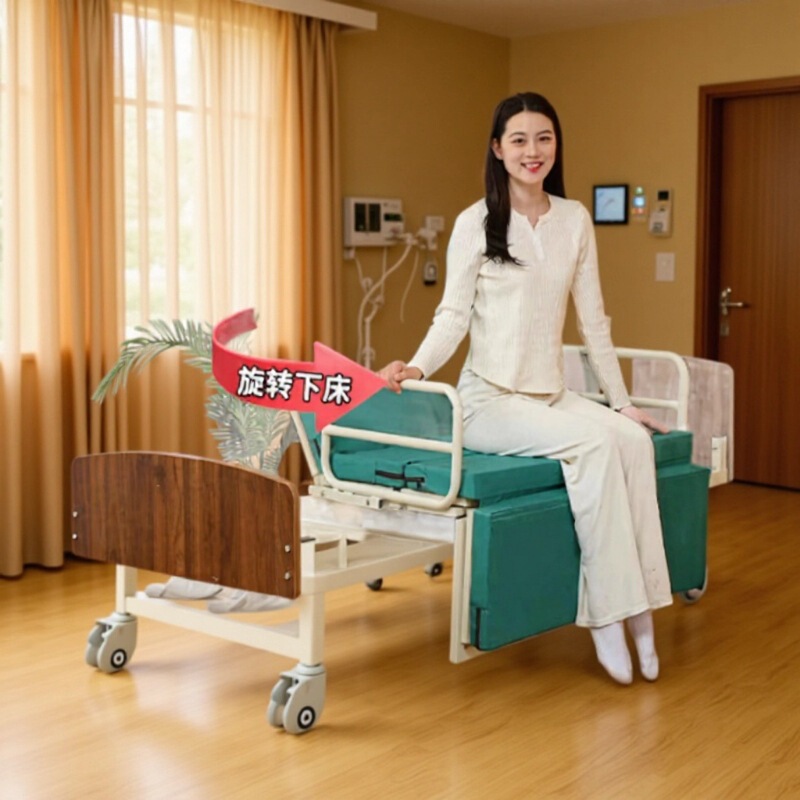 全自动旋转护理床智能家用瘫痪病人电动翻身旋转起身抬腿落腿扶手|undefined