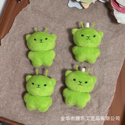 Tengle Cartoon Cute Green Alien Cat Bear Plush Toy Doll Pendant Backpack Keychain Tengle Cartoon Cute Green Alien Cat Bear Plush Toy Doll Pendant Backpack Keychain
