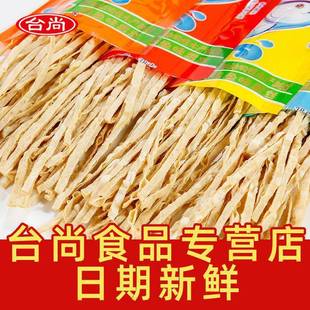 -̨���L�~��z38g*10�~�z��ζ��ʳ���~�z��ʳ���r�O��Ȥ�W�t���f