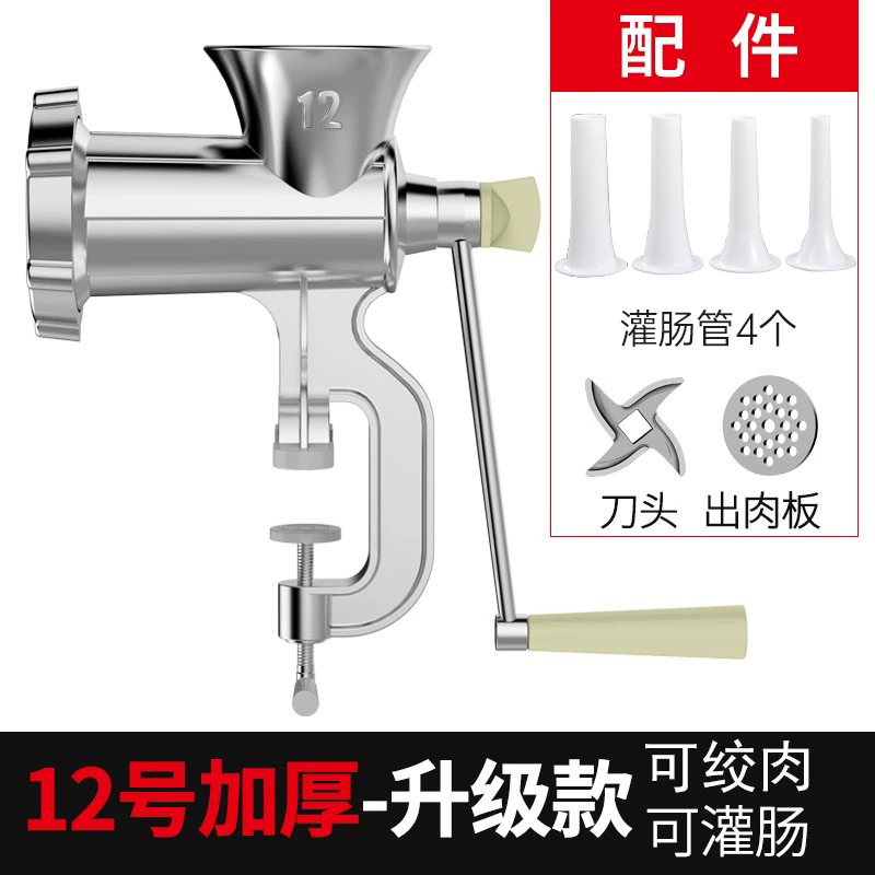 Máquina de llenado de salchichas, máquina de enema doméstica, máquina de enema de carne picada manual, herramienta de embalaje de salchichas, máquina de envasado de salchichas en latas