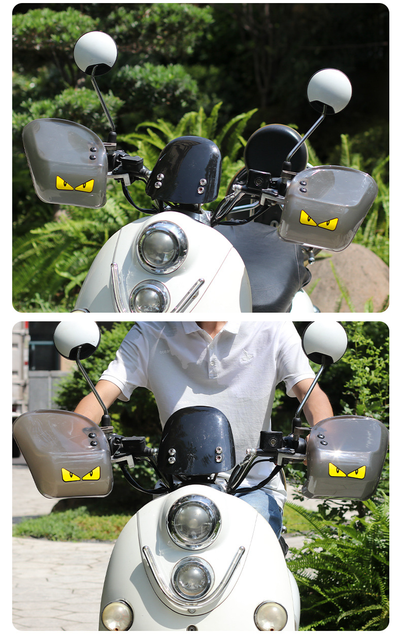Electric Scooter Handlebar Wind Shield Motorcycle Handlebar Wind Deflector Hand Guard Rainproof Windproof Protective Gear