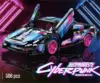 Cyberpunk Lamborghini 1:18 Return Function [Space Counter Box]