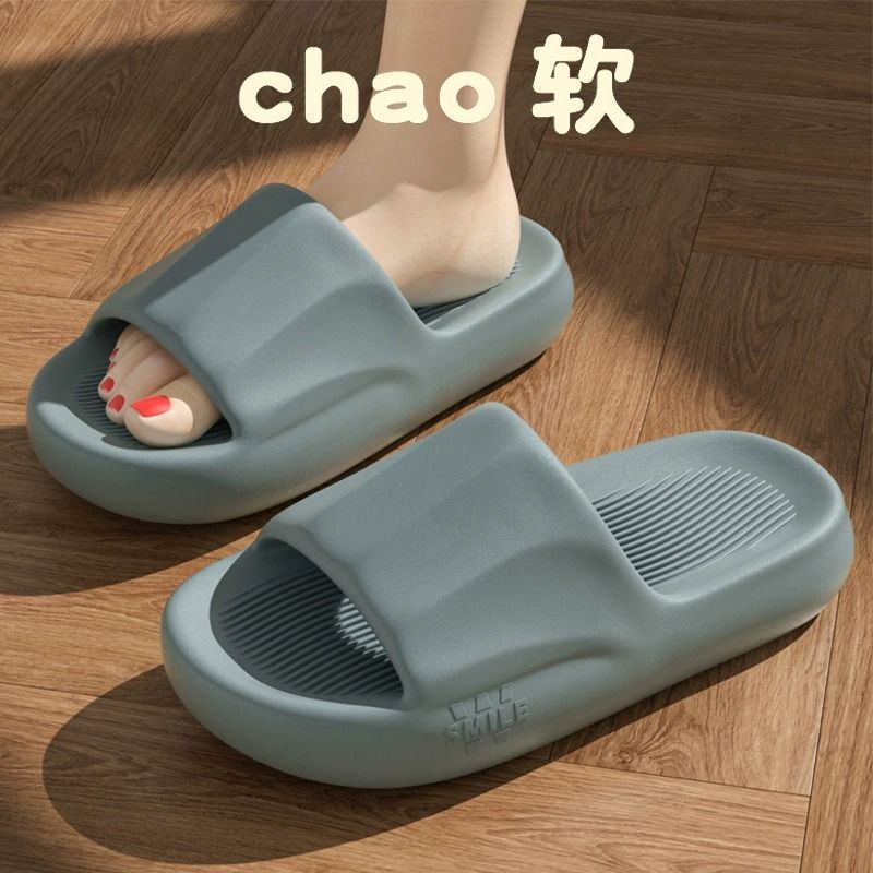 블루 그레이 [핫셀링 모델]