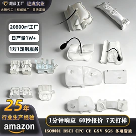 水上充气床;其他充气玩具;游泳池