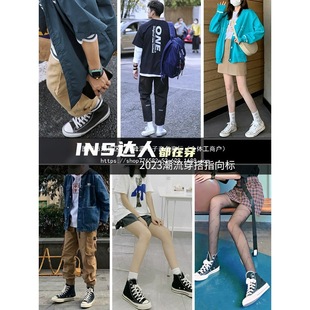 ���淫��Ь����Ь1970�ڿ��������͎�s�ٴ�͸�⻬��Ь��Ů��ɫ