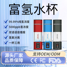 ����ˮ���ߝ��8000ppb�ƚ�ˮƿ늽��yʽˮ�ر���ˮ�l�����YƷ