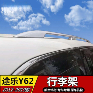 �m���11-23��;��Y62����� ;���X�Ͻ�܇피ܸ�����܇���b���