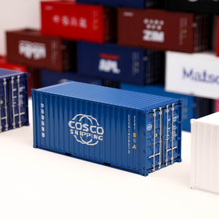 Switchable Door 20 Feet 1:20 Container Model Ornaments Artificial Plastic Gifts Can Be Customized with Printed Graphics and Logos