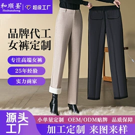 休闲裤;女式牛仔裤;打底裤