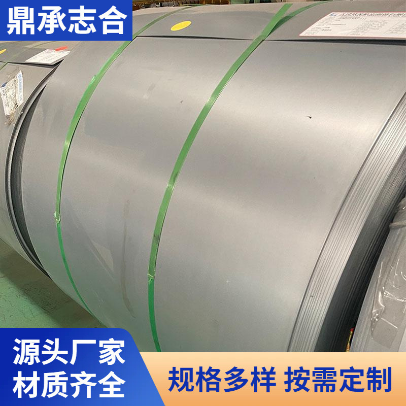 Aluminized Zinc Plate Aluminized Zinc Rolled Plate S550Gd+Az150 High Zinc Layer Corrosion-Resistant Aluminized Zinc Plate for Distribution Cabinets Aluminized Zinc Plate Aluminized Zinc Rolled Plate S550Gd+Az150 High Zinc Layer Corrosion-Resistant Aluminized Zinc Plate for Distribution Cabinets