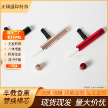 ���Sֱ���o�z܇�d���L����ˮ��о���L����޹����܇�d��ˮ��