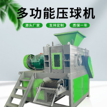 ����΢늽��F̼���ω���C ��늽��ĩ����C���a�� �F̼������C