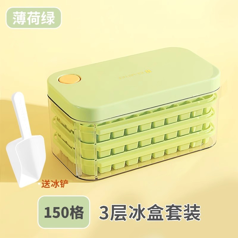アイスキューブ製氷皿ボックス型家庭用食品グレードの保管大容量シリコーンツールかわいい大型ソフト製氷機|undefined