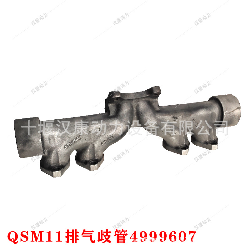 Xi'An Cummins Engine Parts Xi'An Qsm11 Ism11 Diesel Engine Exhaust Manifold 4999607