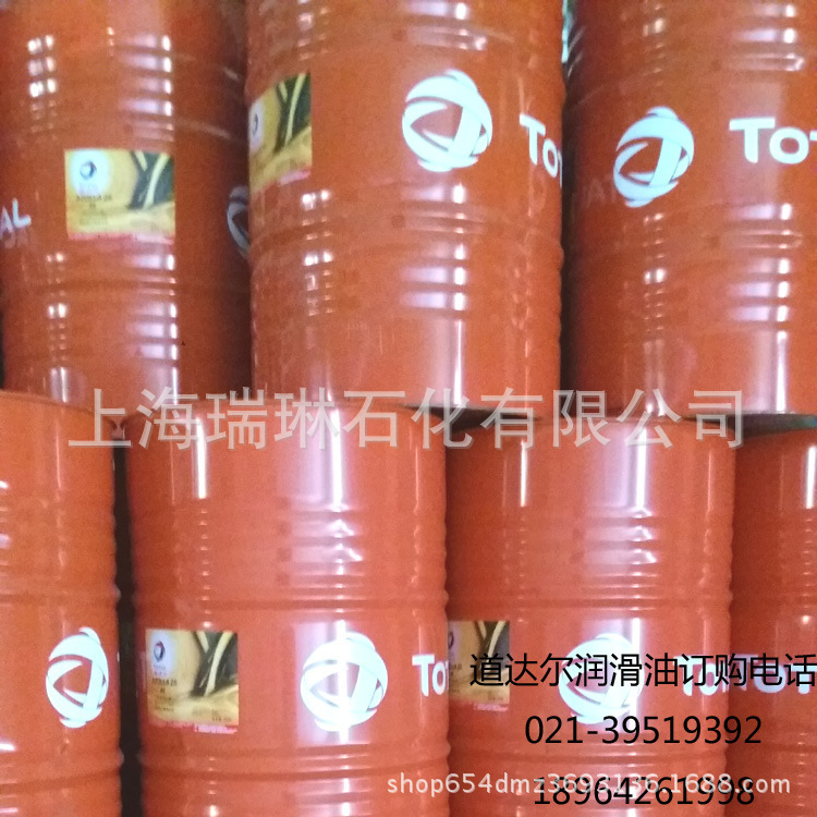 道达尔PAG K 205A全合成聚醚冷冻机油TOTAL PLANETELF PAG K 205A
