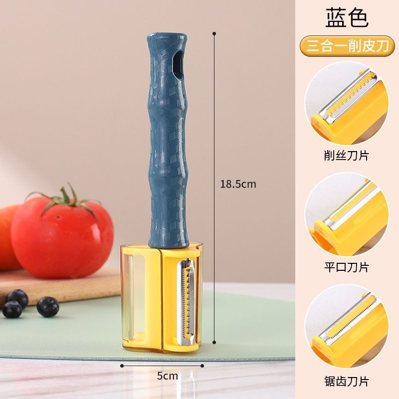 Cuchillo de peeling multifuncional 3 en 1 cuchillo de peeling rotativo casero cuchillo de raspado cuchillo de raspado cuchillo de frutas de patata de cocina