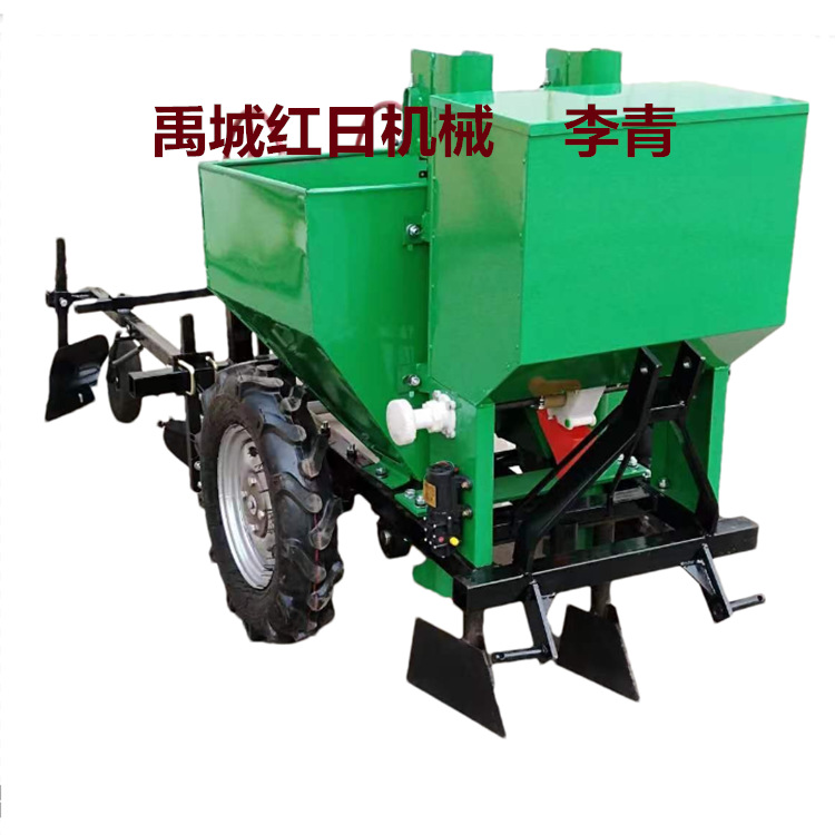 2CM-2      2行地瓜播种机    土豆种植机     种地瓜土豆机子