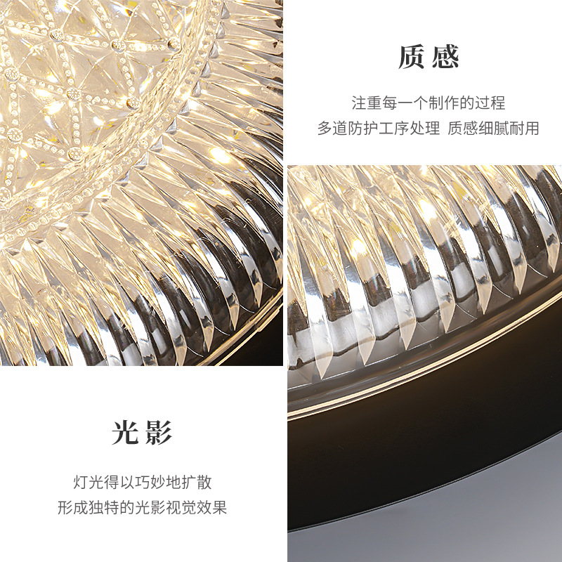 Luz de techo del dormitorio nueva luz lujosa alta sensación de estilo antiguo retro atmósfera lámpara de comedor estudio Zhongshan lámpara 118L