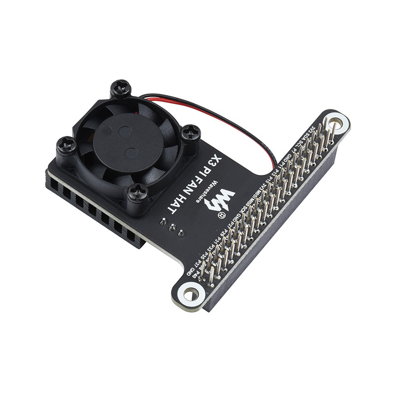 Horizontal Line Rising Sun X3 Piece Daturation Fan Extended Plate with GPIO Interface Transfer Board