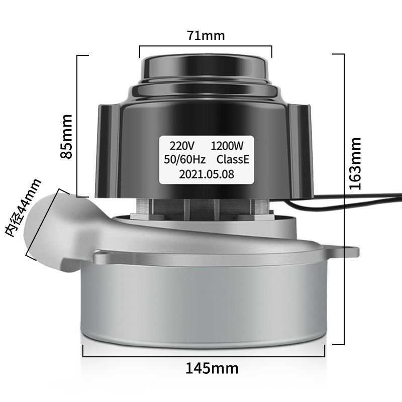 SKU_12_尺寸 220V喇叭口洗地机电机