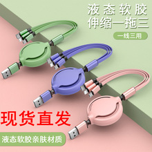 һ������susb����������һ���ЈA�֙C��侀�S�Ҵ��Nչ���YƷ