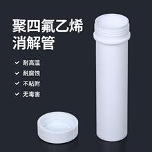 ķxĹ ķ ķ ķԇPEݿƽ׎w