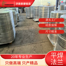 ڏ÷mPEflange\ɹݼyԴ^Sr