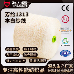 �͸ߜؼ��� ������ȼ���]1313���� ���׷��]���w ���׌���ֱ�N
