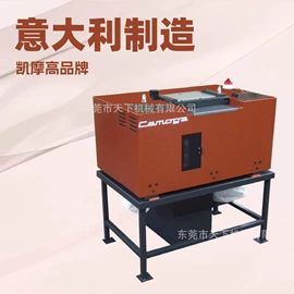 皮革加工;其他制鞋机械;鞋机配件