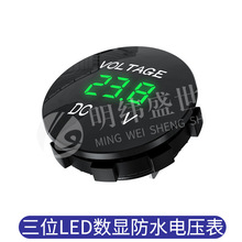 ������ƿ��ѹ����װ���س��ѹ�����ֱ��LED����5V12V24V36V48V